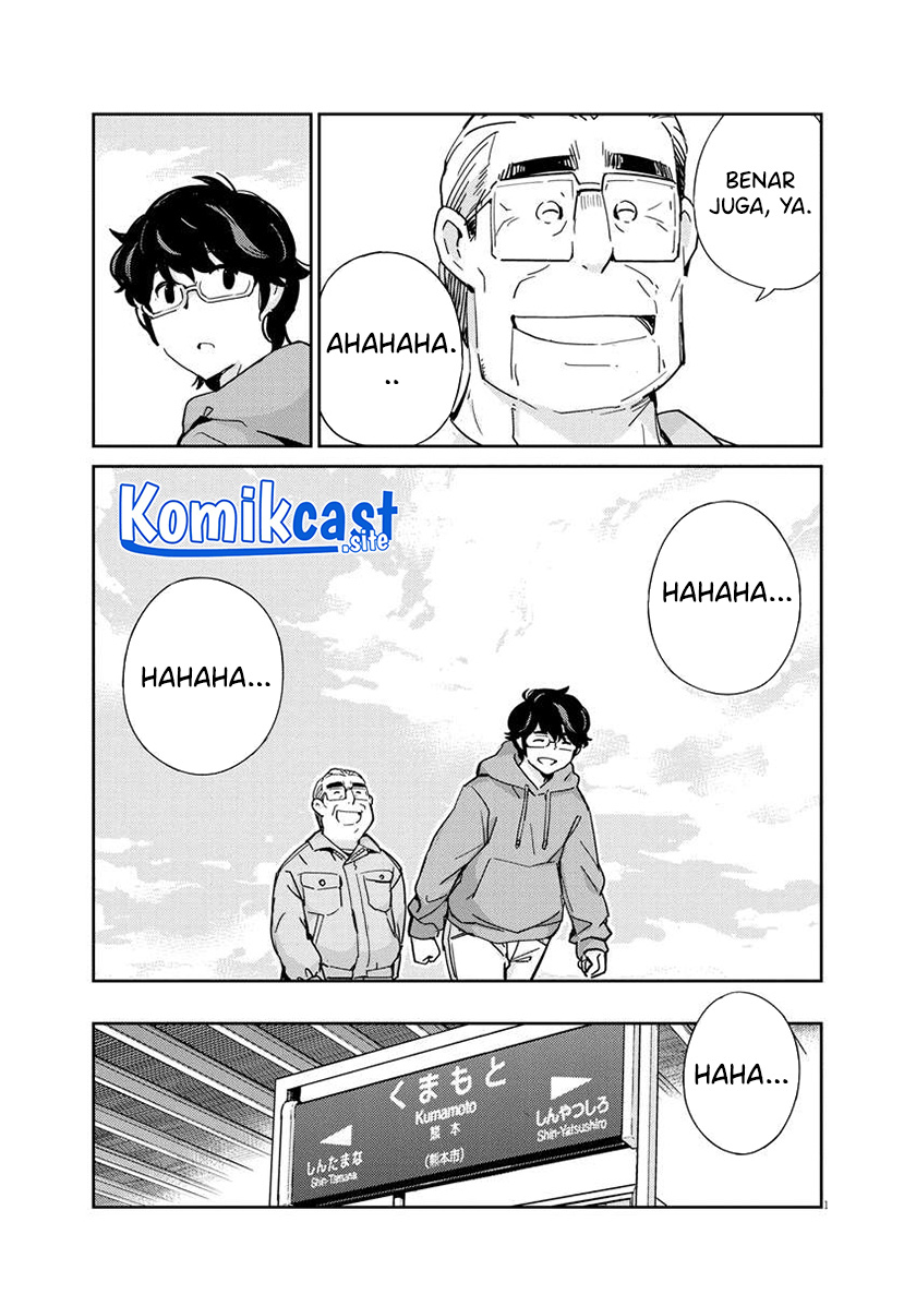 Kekkon Surutte, Hontou Desu ka? Chapter 109 Gambar 12